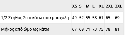 Πίνακας μεγεθών — ΜΠΛΟΥΖΑ ΦΟΥΤΕΡ - K-PRIME