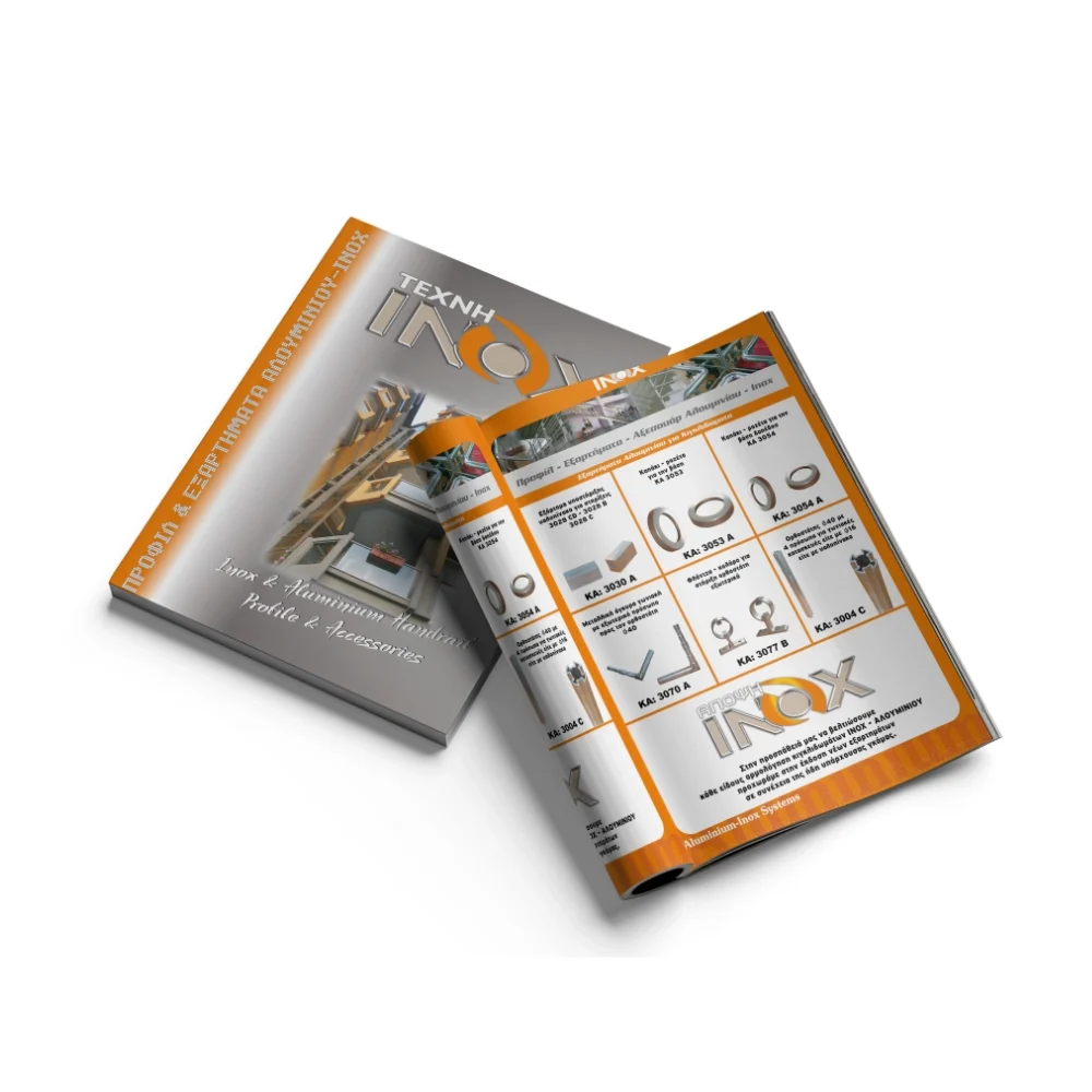 Book glue
